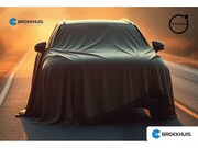 BMW X5 - xDrive50e | Connected Package Professional | Trekhaak elektr