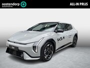 Kia EV4 - GT-PlusLine 81.4 kWh | Tot 10 jaar garantie |