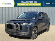 Jaecoo 5 - 1.5 T-GDi SHS-H Exclusive | Verwarmde en gekoelde lederen st