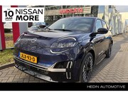 Nissan Micra - ADVANCE 52 kWh | CAMERA | STOEL+STUUR VERWARMING | DODEHOEK 