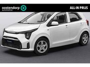 Kia Picanto - 1.0 DPI DynamicLine | Direct leverbaar! | Tot 10 jaar garant