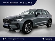 Volvo XC60 - 2.0 T6 AWD Ultra Dark | Trekhaak | Geventileerde voorstoelen