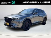 Mazda CX-5 - 2.0 SkyActiv-G 165 Homura | Trekhaak | Schuifdak | Leder-pak