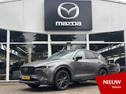 Mazda CX-5 - 2.0 SkyActiv-G 165 Homura Limited