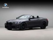 BMW M4 - Cabrio xDrive Competition Grauschwarz (Grey Black)
