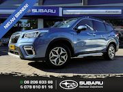 Subaru Forester - 2.0i e-BOXER 150pk CVT Luxury | 1e eigenaar | Trekhaak | Eye
