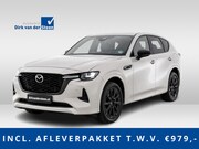 Mazda CX-60 - 2.5 e-SkyActiv PHEV Homura Plus | Nieuwprijs €70.290, - |