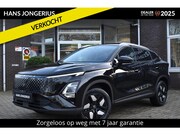 Omoda 5 - SHS-H Premium | INCL. INRUILPREMIE | STOELVENTILATIE | PANOR