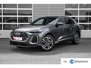 Audi Q5 - 2.0 TFSI e-hybrid quattro S edition | Stoelventilatie | 360
