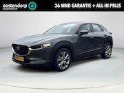 Mazda CX-30 - 2.0 e-SkyActiv-G M Hybrid Comfort | Apple Carplay/Android Au