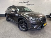 Mazda CX-5 - 2.0 Skyactiv-G 165 GT-M Nap Leder Trekhaak Xenon Clima Incl 