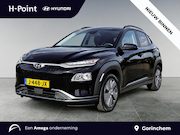 Hyundai Kona - EV Fashion 64kWh 204pk | TREKHAAK | HUD | ADAPTIVE CRUISE |