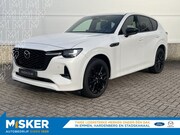 Mazda CX-60 - Homura Plus, inruilvoordeel / 2500kg trekgewicht / 2.5L.PHEV