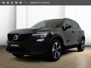 Volvo XC40 - B4 Plus Dark | Panoramadak | Trekhaak | Harman/Kardon |