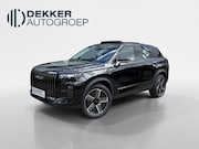 Jaecoo 7 - PHEV Exclusive