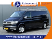 Volkswagen Transporter - 2.0 TDI 111 PK HIGHLINE / STARLIGHT BLUE METALLIC / L2H1 / T