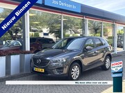Mazda CX-5 - 2.0 SkyActiv-G 165 Exclusive-Line 2WD - Nav | Dodehoek | PDC
