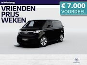 Volkswagen ID. Buzz Cargo - Bulli Limited Edition 79 kWh
