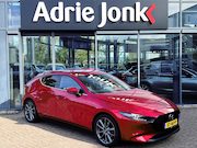 Mazda 3 - 2.0 e-SkyActiv-G M Hybrid 122 Luxury TREKHAAK | i-ACTIVE-SEN