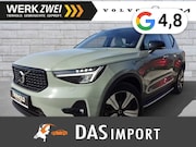 Volvo XC40 - T5 Plus Dark Plug-In AHK Leder ACC HK 19'