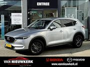 Mazda CX-5 - 2.0 165pk Automaat Business Comfort | carplay | trekhaak | a