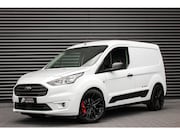Ford Transit Connect - 1.5 EcoBlue L1 Trend 159DKM 2018 Grey 3-ZITS / AIRCO / / JB-