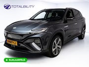 MG Marvel R - Luxury 70 kWh| Panoramadak | Leer | Stoelkoeling | Stoelverw