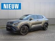 Suzuki Vitara - e Select 49 kWh | "Rijd als één van de eersten in