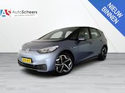 Volkswagen ID.3 - Pro S 77 kWh