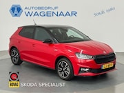 Skoda Fabia - 1.0 TSI MONTE CARLO VELVET RED METALLIC