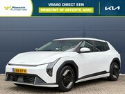Kia EV4 - 81, 4 kWh 204PK Air | Stoel-/Stuurverwarming | Camera | Clim