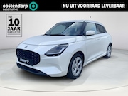 Suzuki Swift - 1.2 Select Smart Hybrid | Nieuw | Direct uit voorraad leverb