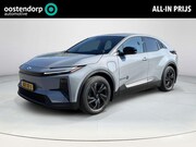 Toyota C-HR - First Edition 77 kWh | Manhattan grey | Demonstratie auto |