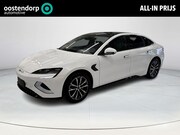 BYD Seal U - Business RWD 61.4 kWh | Lease Actie Model | Ficalewaarde € 3
