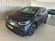 Volkswagen ID.3 - First Plus 58 kWh SOH 89, 74