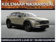 Mazda CX-30 - Nagisa 2.5 automaat e-Sky-G 140pk | Kolenaar najaardeal | €5