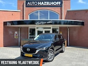 Mazda CX-5 - 2.0 SkyActiv-G 165 Automaat | Bluetooth | LM Velgen | Led Ko