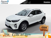 Kia Stonic - 1.0 T-GDi MHEV DynamicPlusLine | Cruise Control | Climate Co