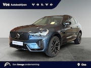 Volvo XC60 - 2.0 T6 Plug-in hybrid AWD Ultra Dark | Full Option!| MY26| B