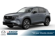 Mazda CX-5 - 2.5 E-SKYACTIV G 141 M HYBRID Centre-Line | Modeljaar 2026 |