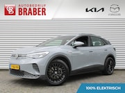 Volkswagen ID.4 - Pure 52 kWh | Stuur- / Stoel- / Voorruit Verwarming | Clima
