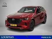Mazda CX-60 - 2.5L e-SKYACTIV PHEV 327pk 8AT AWD Homura Business Edition B
