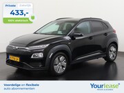 Hyundai Kona - EV Fashion 64 kWh | All-in 433, - Private Lease | Direct uit