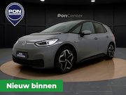 Volkswagen ID.3 - Pro S 77 kWh | 360 Camera | Side Assist | ACC | Stuur-/Stoel
