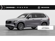 Volvo XC90 - 2.0 T8 Plug-in hybrid AWD Ultra Dark Exec. Ed. | Executive |