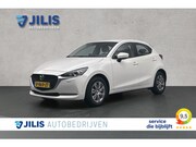Mazda 2 - 1.5 Skyactiv-G | Airco | Apple Carplay | Cruise control | LE