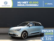 Dongfeng Box - Premium Edition 95pk 42, 3 kWh I Camera I Navigatie I Stoelv