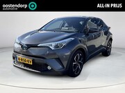 Toyota C-HR - 1.8 Hybrid Style **PREMIUM PACK/ ADAPTIEF CRUISE CONTROL/ KE