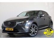 Mazda CX-3 - 2.0 SkyActiv-G 120 GT-M - CAMERA - NAVI - STOELVERWARMING