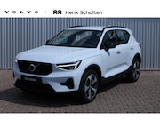 Volvo XC40 - B4 Plus Dark | Elektrische verstelbare stoelen met geheugen|